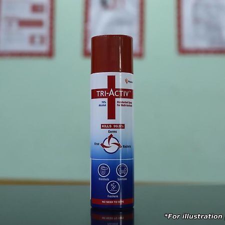 Oyo 85829 Max International Ξενοδοχείο Καλκούτα Εξωτερικό φωτογραφία